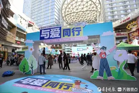 总有一款让您心动！今年社区文化节四大区域亮点纷呈图片