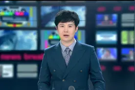 “拥抱进博 共享未来”2024奉贤区进博专场投资促进活动举行视频封面