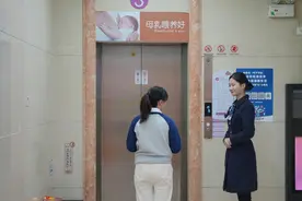 人流后出血是手术失败了吗？图片