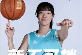 福建1人入选中国女篮2025年短训营图片
