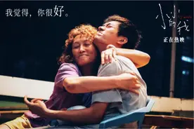 “刘春和不是傻子！”关于脑瘫，需要解开这些误会图片