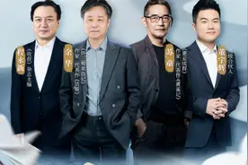 作家余华和董宇辉聊文学杂志《收获》：它挽救了我的第一部长篇小说图片