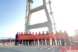 中建莆田公路联十一线项目三江口特大桥主塔顺利全面封顶图片
