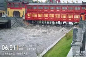 金水河护坡坍塌、步道受损，郑州市城市管理局发布情况说明图片