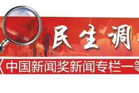 朝阳站周边司机随意违停揽客，保安员只看不管图片
