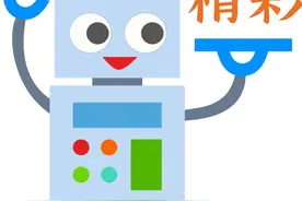 在加油站打电话会引起爆炸吗？我们可以像雷神那样操纵雷电吗？冬泳的鸭子为什么不怕冷？图片