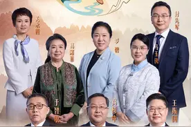 从“创新精品”到“创新爆品”《中国中医药大会》第二季首期再度聚焦山东图片