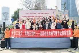济阳街道运河社区家庭携手参加亲子公益接力赛 助力济宁马拉松图片