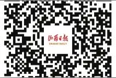 山西省军事设施保护条例图片
