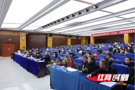 践行“五有四化”主题式教学 贵阳、百色、长沙教育人分享优秀案例图片