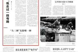 一位基层带兵人的思考：下连履新，我走过一段弯路图片