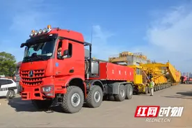 529 吨“巨无霸”现身衡阳 湖南交通运输等多部门护航能源重器图片
