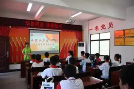暑期“三下乡”丨湖南安全职院：把爱国主义教育和推广普通话相结合图片
