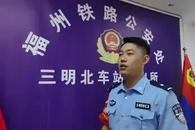 别拿生命赌气！三明北站高架桥上演生死时速救援图片