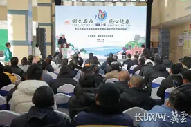 衡水市高品质果蔬品牌发布暨品牌农产品产销对接会在天津举办图片