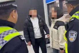 少女负气出走 长春高速交警暖心救援图片