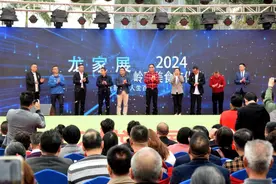 佛山顺德：汇聚美食力量！2024龙家展岭南美食文化节开幕图片