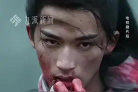 发布《墨雨云间》男主角战死结局引争议，王星越工作室致歉图片