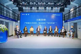 广东省外语艺术职业学院副校长袁洪：“产业融合”学校需要练好内……图片
