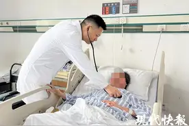 截肢手术过程中患者突遇“心脏炸弹”，医生为血管穿“紧身衣”保心图片