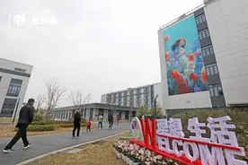 600元拎包入住 杭州钱塘区又一处蓝领公寓启用图片