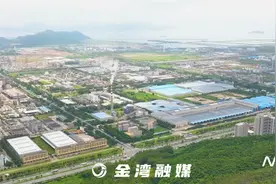 产能将高达12万吨，科思创珠海项目动工图片