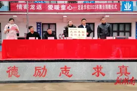 杏子铺镇：捐赠小舞台，圆梦学生大舞台图片
