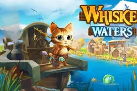 猫咪奇幻钓鱼RPG游戏《胡须水域》公布图片