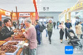 香文化收藏传统与创新发展论坛：推动传统文化守正创新赓续绵延图片