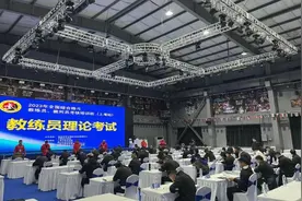 格斗技法、格斗规则……松江这场培训很硬核！图片