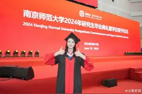 女排名将惠若琪，博士毕业！将留校任教！图片