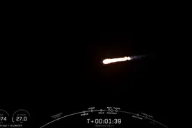 巴林首颗自主研发人造卫星成功进入预定轨道图片