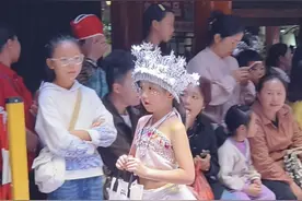 非遗时尚秀，国庆贵州“村T”火热上演图片