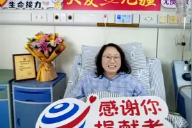 医生“翘班”，居然还被领导点赞？图片