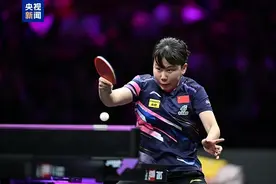 王曼昱WTT因伤退赛 陈幸同晋级决赛将与孙颖莎争冠图片