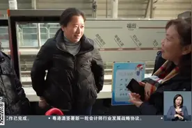 打造成渝双城经济圈 跨市买菜成日常视频封面