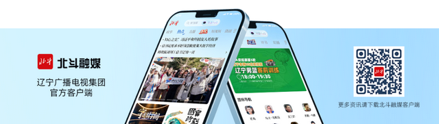 辽宁省疾病预防控制中心发布重要提醒！