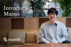 预见·科技丨Manus一夜走红带火催热AI智能体赛道 专家：2025年或是AI智能体元年图片