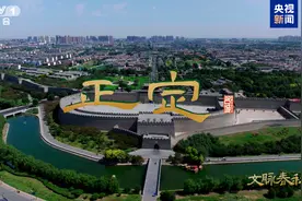 京畿锁钥 正古定今图片