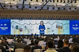 壳牌中国集团主席陈琳：将与深圳携手打造“绿色智慧能源之城”｜2023深圳全球招商大会图片