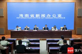最高可补6000元！《2024年海南省汽车置换更新补贴实施细则》发布图片