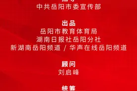 礼赞·教师节⑤|润物无声：执着理想做痴情的教育守望者图片