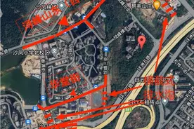 注意！金沙洲这个路段3月25日起围蔽施工图片