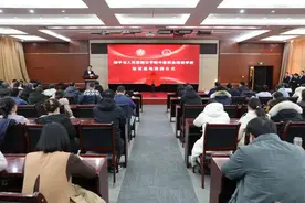 ​邹平市人民医院“石学敏中医职业培训学校培训基地”揭牌图片