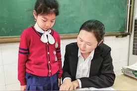 李燕芳：以爱育心 幸福育人图片