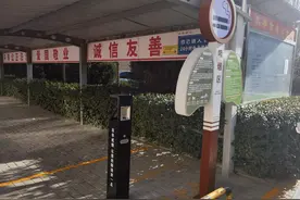 新建15个标准化室外吸烟区 贺兰县“疏堵结合”共治室外“游烟”图片