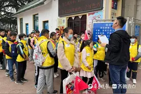 芝罘区奇山小学组织走进“春日里的南山公园”研学活动图片