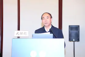 涉嫌严重违纪违法，山东省政协常委武继彪被查图片