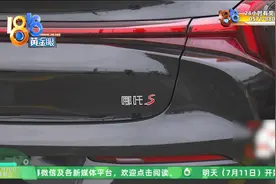 买“哪吒”开网约车，三个多月愣是一单也没跑，原因是……图片