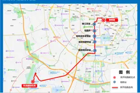 今起，成都公交新开10条夜间线路，暂停现行夜间线路图片